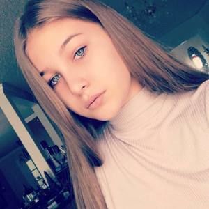 Meet your Posher, Nadia